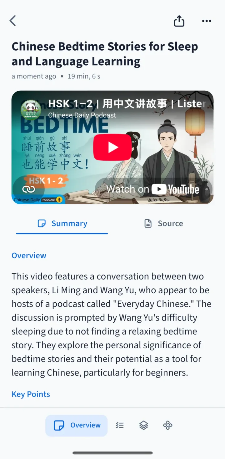 Video lesson summary